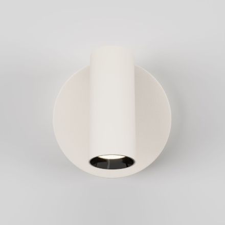 Спот Maytoni Twist C079WL-L3W3K