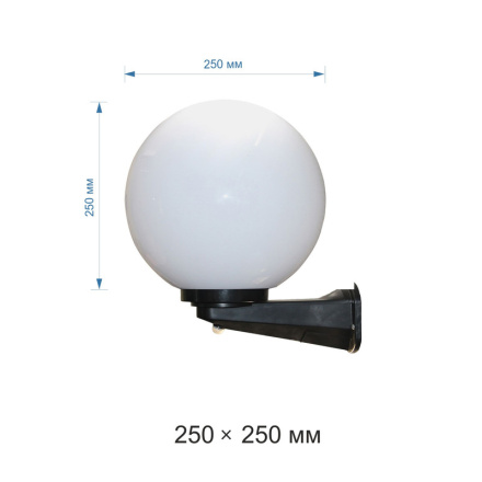 Уличный настенный светильник Apeyron НБУ21-60-251