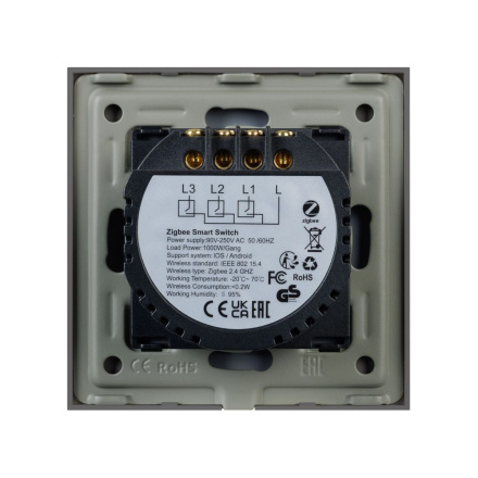 Выключатель сенсорный Arlight SWT-OMALI-S03-ZB-GR (250V, 10A, Zigbee) 050047