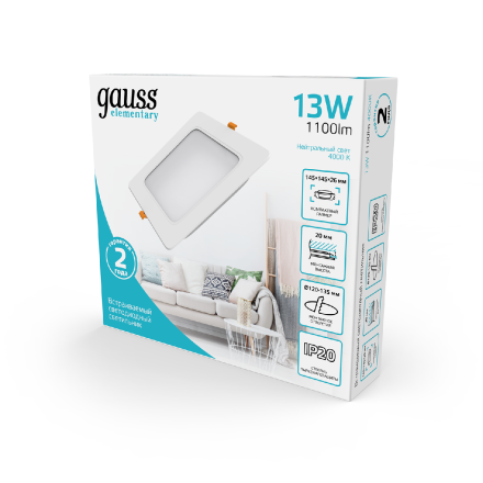 Встраиваемый светильник Gauss Elementary Downlight 998420212