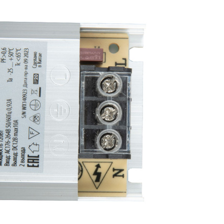 Блок питания Uniel UET-WAS-120A20 12V IP20  UL-00010260