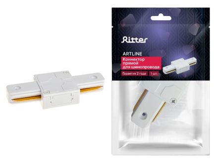 Прямой коннектор для шинопровода Ritter Artline 59743 2