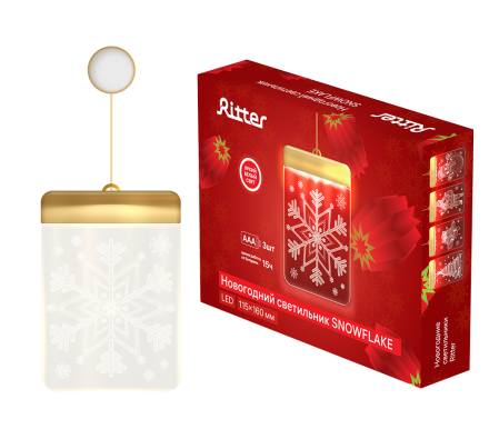 Светодиодный светильник на батарейках Ritter Christmas 29203 6