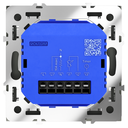 Терморегулятор Voltum S70 VLS070107 (графит)