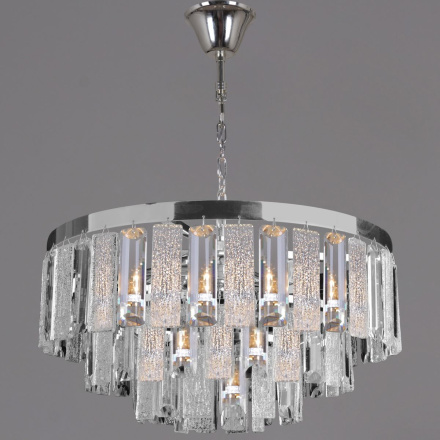 Подвесная люстра Reluce 08531-0.4-08