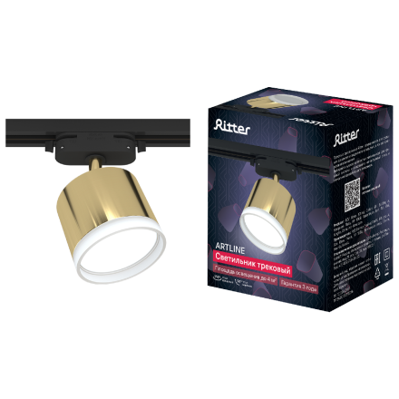 Трековый однофазный светильник Ritter Artline 59864 4
