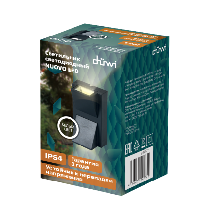 Уличный настенный светильник Duwi Nuovo LED 24777 1