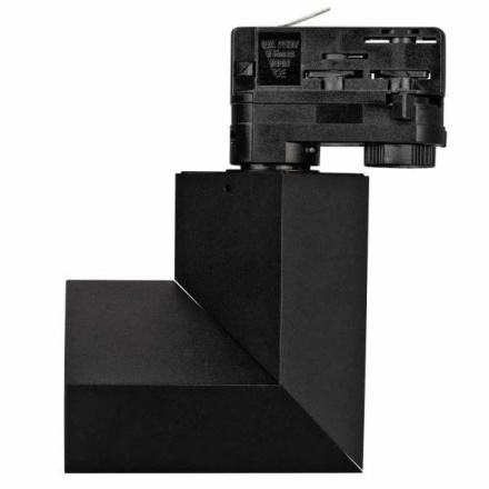 Трековый светильник Arlight Twist-Track 026468(1)