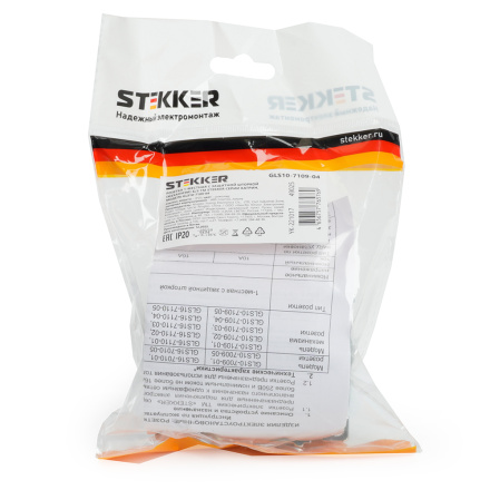 Розетка 1-местная с защитной шторкой Stekker Катрин GLS10-7109-04 49025