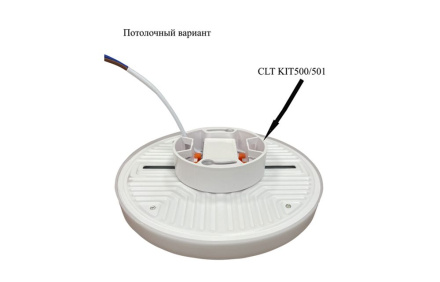 Встраиваемый светильник Crystal  Lux CLT 500C120 WH 3000K