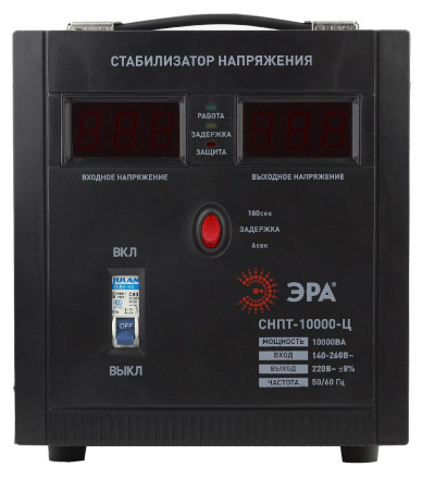 Стабилизатор напряжения переносной Эра СНПТ-10000-Ц Б0020164