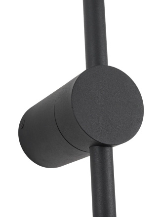 Настенный светильник Zortes Anto ZRS.90612.18