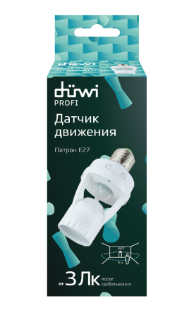 Датчик движения Duwi DDL 25817 9