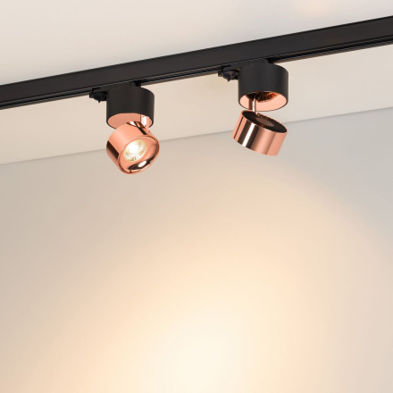 Трековый трехфазный светильник Arlight SP-PLURIO-TRACK-4TR-R77-9W Warm3000 038123