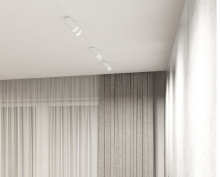 Трековый светильник Denkirs Smart DK8012-WH