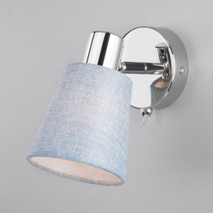 Спот Hiper Sandra H113-1