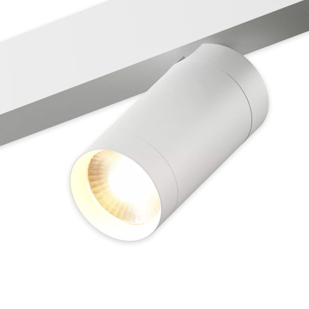 Трековый однофазный светильник AM Group AM526 WH-220V-10W SMART