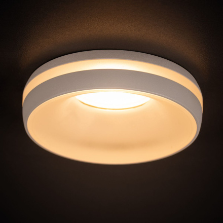 Декоративное кольцо Kanlux Eliceo 35288