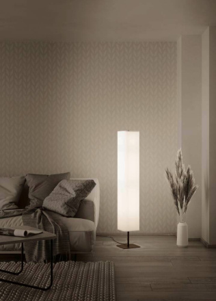 Торшер Eglo Guerima 98873