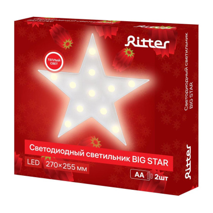 Светодиодная фигура Ritter Big Star 29278 4