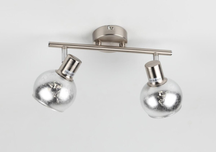 Светодиодный спот Lumien Hall Кайл 8002/2W-WT-BK