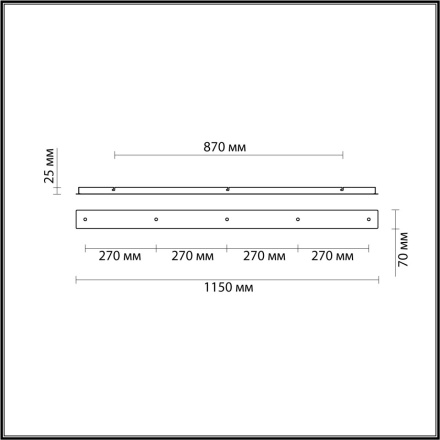Основание для светильника Lumion Suspentioni 4507/5