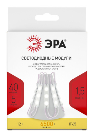Светодиодный модуль Эра MZ2835-03-12V-2835-IP65-5m-6500 Б0044173