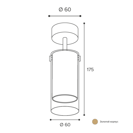 Спот Wolta Oro WSL-GU10/S07G