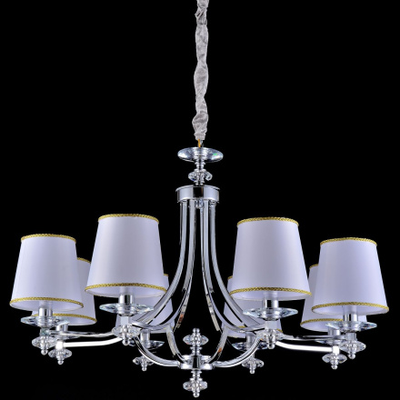 Подвесная люстра Reluce 70300-0.4-08 CH