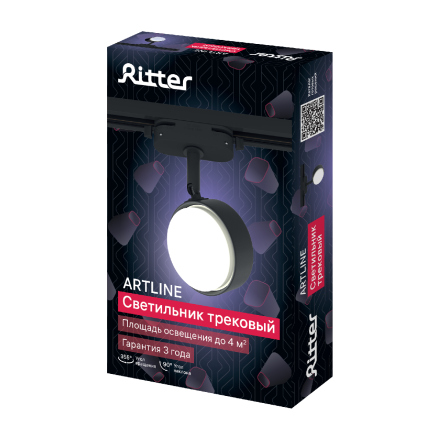 Трековый однофазный светильник Ritter Artline 59924 5