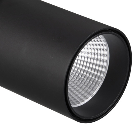 Трековый светильник Mantra FUJI 7215