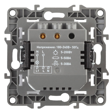 Датчик движения Эра 12-4103-15 Б0031260