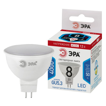 Лампа светодиодная Эра GU5.3 8W 4000K LED MR16-8W-12V-840-GU5.3 Б0049094