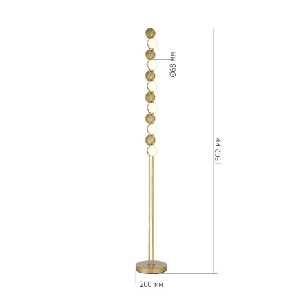 Торшер ST Luce Monro SL6610.205.12