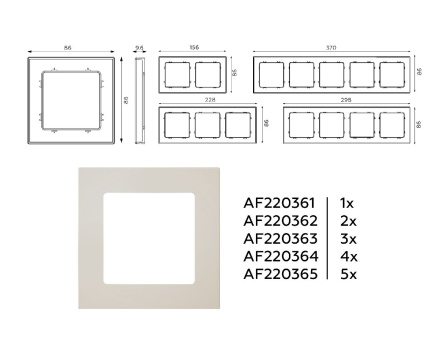 Рамка пятиместная Ambrella Volt Techno AF220365