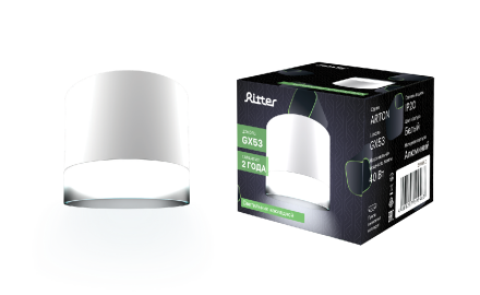 Накладной светильник Ritter Arton 59946 3