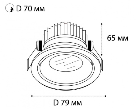 Встраиваемый светильник Italline IT06-6011 white 3000K