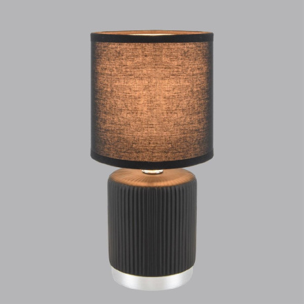 Настольная лампа Lumion County Kaisa 8179/1T