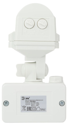 Датчик движения Эра MD 02