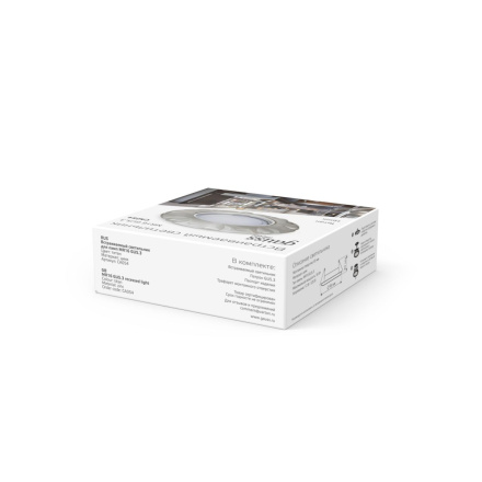 Встраиваемый светильник Gauss Metal Exclusive CA054