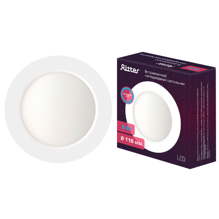 Встраиваемый светильник Ritter 56061 6