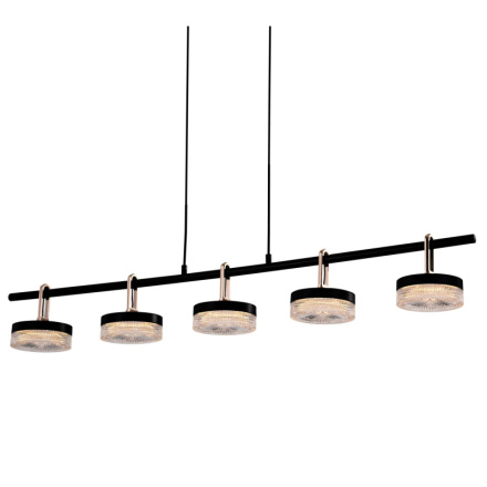 Подвесной светильник Delight Collection P0855 P0855-5B black