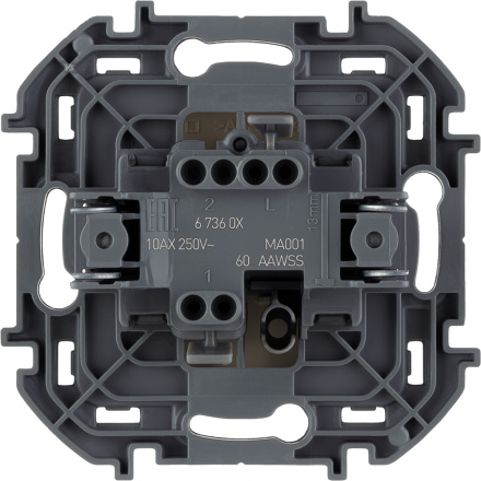 Выключатель одноклавишный Legrand Inspiria 673601