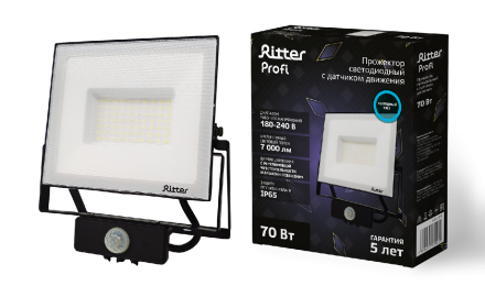 Прожектор Ritter Profi 53423 9