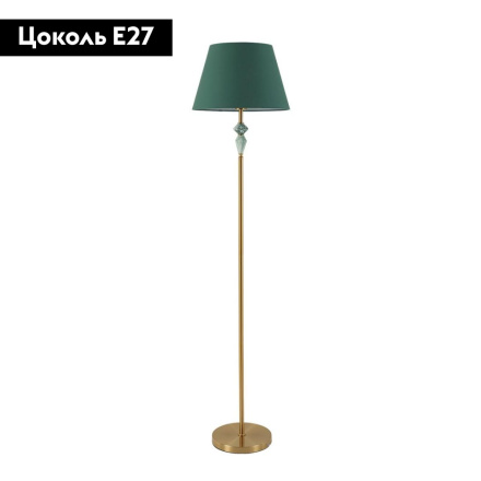 Торшер Lumion Classi Vermont 8275/1F