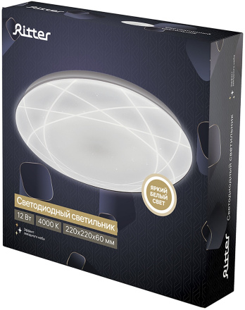 Потолочный светильник Ritter Asolo 52134 1