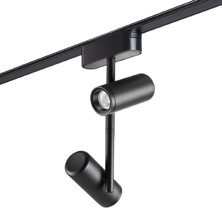 Трековый магнитный светильник Novotech Smal 359272