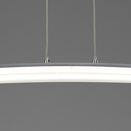 Подвесной светодиодный светильник Mantra Hemisferic 4081