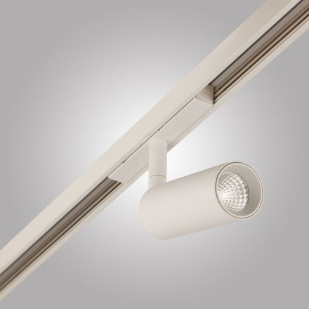Трековый светильник AM Group MAGNET AM428 CX-B07-7W-4000K WH