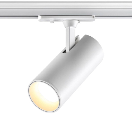 Трековый однофазный светильник Novotech Selene 359155